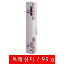 현wisdhm_복사용품 팩스용지 프린터 트레싱 플로터 싱지 사무용♥cleang, ♥cleang!!