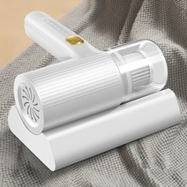 침구 청소기 진드기 살균 침대청소기 이불 무선 제거 진공 휴대용 휴대용 제거 기계 더블 샷 가정용 침대 제거 악기, 적갈색, 에게