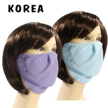 얼굴마스크 자외선차단 골프 얼굴햇빛가리개, 자외선차단 마스크DS1 연블루
