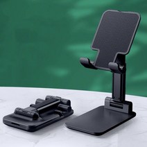 스마트폰 각도조절 휴대폰 태블릿 거치대 접이식 탁상용핸드폰거치대 책상핸드폰거치대 핸드폰스탠드 핸드폰진열대, 본상품선택, 쿠팡 1, 블랙