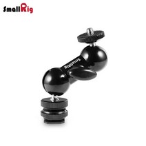 [공식수입원]스몰리그 다기능 더블 볼헤드 슈마운트 SmallRig Cool-Ballhead-V1 Multi-function Double