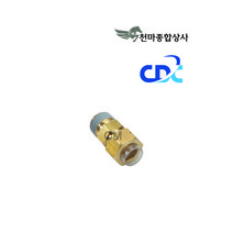 투터치피팅 핏팅 휘팅 에어니플 에어 커플러 원터치 유공압부속 공압밸브 우레탄호스 CC, 12x8-02