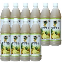 청솔 파인애플 음료베이스 835ml / 과일원액, 10개