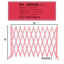 고양이를 막는 휀스 울타리펜스 스몰독 가드레일 방부목 바자 안전봉, T08-밴드 발파우더핑크 0.7m 롱헤다