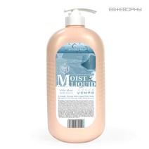 에스테소피 모이스트 수용성 논오일 바디 마사지 리퀴드 무향 화이트, 1개, 1L