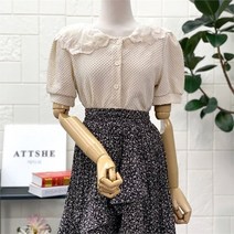 애티쉬 NC09 세라 엠보싱블라우스 SBS1R275