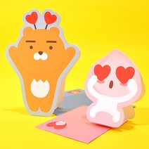 퍼니디 카카오프렌즈 러브 형태카드, 제이지