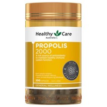 헬씨케어 프로폴리스 2000mg 200캡슐
