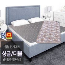 일월 전기장판 전기요 더블 전기매트, 전기 매트 (더블) 단일난방