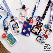 Mamor 예쁜 귀여운 캐릭터 카드 학생증 교통카드 신용카드 사원증 출입증 지갑 수납 홀더 슬라이드 케이스 목걸이 스트랩 키링 세트 카드목걸이