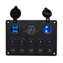 캠핑카 캠핑 차박 자동차 차량 전기 컨트롤 스위치 박스 DC 12V 480W 시거잭 USB 중전기, A + 1개