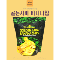 골든사바 바나나칩 100g 5봉/10봉 국민간식 안주 명품 간식, 총 5봉