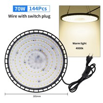 오일스키머 유수분리기 높은 베이 조명 AC220V UFO 70W 100W IP65 방수 창고 차고 아주 밝은 상업용 산업, 02 70W Warm white