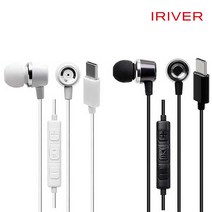 IRIVER 아이리버 스페셜에디션 유선 블루투스 이어폰, 필수선택:아이리버 IWB-C30 이어폰|색상:블랙
