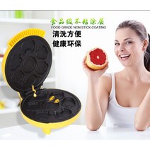 도넛만들기 호두과자 만들기 기계 메이커 홈베이킹 붕어빵, 단일 기능 노란색 + 선물 세트