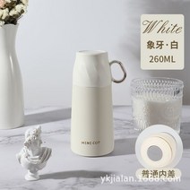 빨대 보온 텀블러 뚜껑컵 스텐 커플 사무실 병 충전식 차 나전칠기 코팅 초미니 자개 1리터 세라믹 처비 내장 쉐이크 군대 영양제, 350ml, A