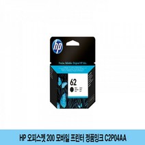 HP 오피스젯 200 모바일 프린터 정품잉크 C2P04AA #38611163EA, 쏘르치 1, 쏘르치 본상품선택