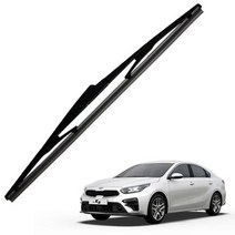 EZ 초발수 실리콘 후방 와이퍼 더뉴K3 GT 20년04월~, 14A(350mm)