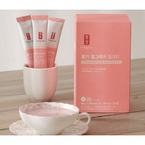 공차 GongCha 밀크티 딸기 얼그레이 20T x 2박스 파우더 홈카페 티타임