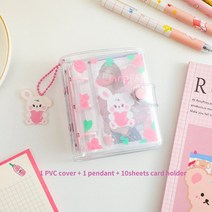 2023년 엔틱다이어리 패브릭다이어리귀여운 만화 DIY 플래너 세트 3 홀 미니 PVC 루스 리프 다이어리 새로, 15 new pink set