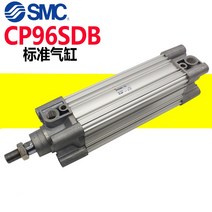 SMC 공압 표준 공기 실린더 CP96SDB32-25C, 04 CP96SDB32-145