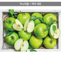 1000피스 직소퍼즐 액자세트 - 싱그러운 풋사과 (액자포함), 직소퍼즐, 고급형 우드액자 (브라운)