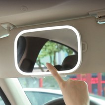 도꼬상인 자동차 거울 차량용 LED 메이크업 화장 룸미러 선바이저, 핑크