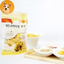 다이나 강아지 스트레스해소 과자 간식 비스켓 건빵, 박스(2개)