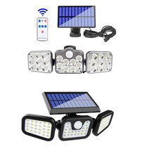 디제이디 LED 충전식 태양광 센서 야외 조명등 L1725, 선택2)L1725센서등, 혼합색상, 1개