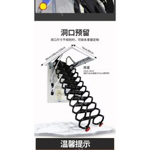 다락방 옥탑방 창고 가설 계단 전동 조작 복층 사다리, 전기 티타늄  70 x 90 100 120