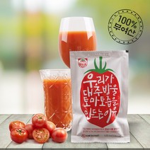 대추방울토마토즙 120ml 30포