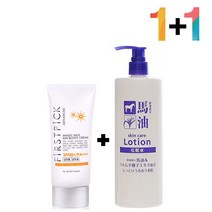 안끈적이는 선 썬 크림 하또무기 시카 스킨 토너 닥토 번호 39771EA, 매직마일드선크림 1개_아하바하토너 1개