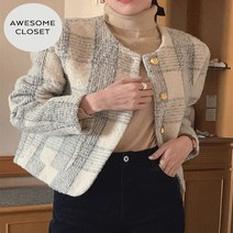 어썸클로젯 리틀 노카라 트위드 모직 하프코트