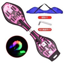 킥보드 2개 야광 두바퀴 두개 씽씽 유룡판 청소 휠 스네이크보드, T18-럭셔리스타일 휴스턴로케츠 핑크 KT고양이 선물