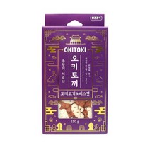 정품 강아지간식 오키토끼 토끼고기&비스켓 150g, 1set