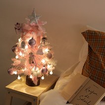 이플린 크리스마스 함박라떼 눈트리 풀세트 + 선물상자, 핑크