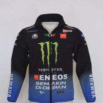 바이크 바람막이 후리스 자켓 BMW 야마하 허스크바외 모음 두카티 가와사키 혼다 폴라폴리스, 7번