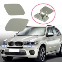 BMW 범퍼 범퍼플레이트 호환 bmw x5 e70 프론트 헤드 라이트 와셔 노즐 제트 커버 캡 오른쪽 왼쪽 2007-2011 51657199141 51657199142 자동차