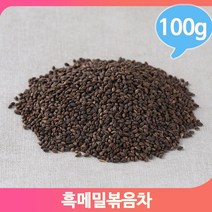 볶음차 곡물 흑메밀 100g 영양 직장인 건강 블랙푸드