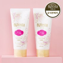 비페스타 페이셜워시 모이스트 클렌징 폼, 120g, 2개