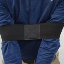 골프팔밴드 암벤드 스윙 자세교정 보정 연습기구