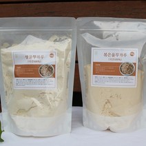 [태영농산] 볶은율무가루 500g+생율무가루500g 율무쉐이크, 볶은율무가루500g+생율무가루50, 선택옵션
