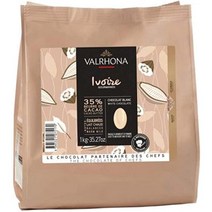 프랑스 발로나 초콜렛 이보아르 1kg 35% IVOIRE, 1개
