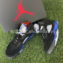 슈데일리 나이키 조던5 레트로 레이서 블루