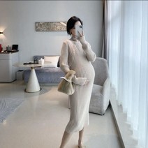 만삭사진 임산부 임신주수 만삭촬영 출근룩 원피스 오피스임부복 결혼식하객룩 니트 주수촬영 드레스