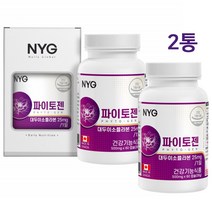파이토젠 여성 호르몬 영양제 대두이소플라본 보충제 천연 에스트로겐 식물성 파이토케미컬 당귀분말 세이지 중년여성 갱년기 레이디 30대 40대 50대 60대 골밀도 캐나다 식약처 인증, howoon_ 2개, .