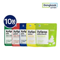 동국제약 핀란드산 자일리톨 자일리팝 40gX10봉, 퓨어 10봉