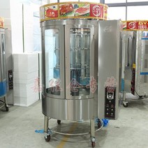 전기구이통닭 옛날 치킨 통구이 족발 에어프라이어 850 유형 오리 오븐 상업 자동 회전 오리 오븐 생선 기계 오븐 삼겹살 기계 |