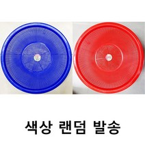 뉴원소쿠리3호(광신화학 33cm 색상랜덤) 업소 대나무