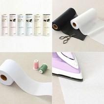 1300K 소잉데일리 롤 접착 심지 5종 실크 아사 등 소잉 의류, 단품